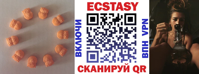 как найти закладки  Красный Сулин  ЭКСТАЗИ ешки 