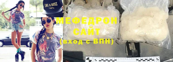 ПСИЛОЦИБИНОВЫЕ ГРИБЫ Абдулино