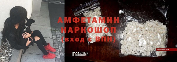 МДПВ Алзамай