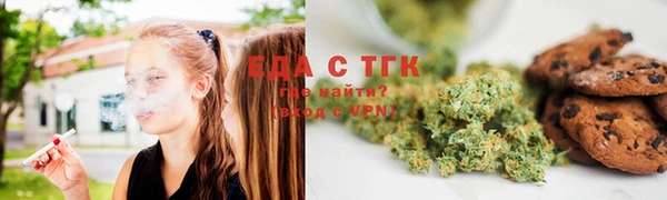круглые Алексеевка