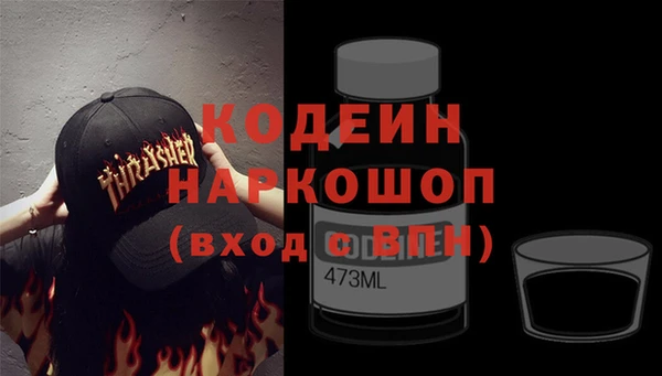 МДПВ Алзамай