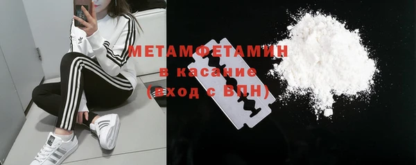 ПСИЛОЦИБИНОВЫЕ ГРИБЫ Абдулино