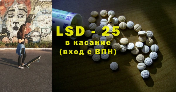 не бодяженный Абаза