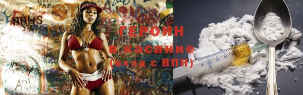 ПСИЛОЦИБИНОВЫЕ ГРИБЫ Абдулино
