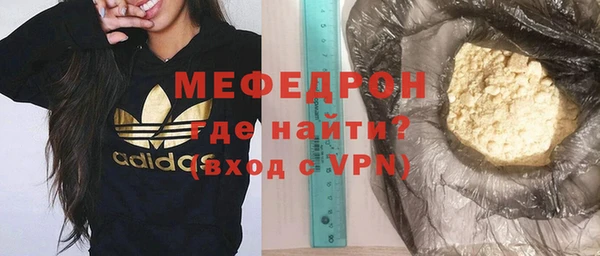 МДПВ Алзамай