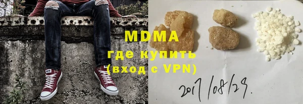 не бодяженный Алексин