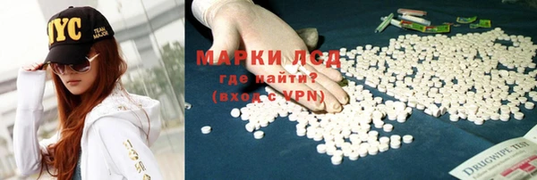 круглые Алексеевка