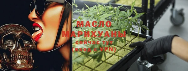 не бодяженный Абаза