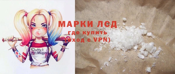 круглые Алексеевка