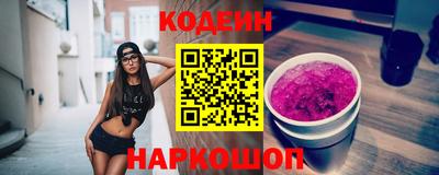 прущая мука Комсомольск-на-Амуре