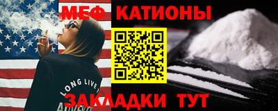 дмт Конаково