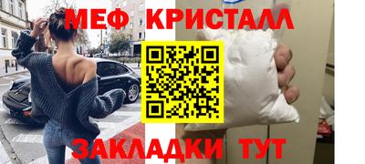 дмт Конаково