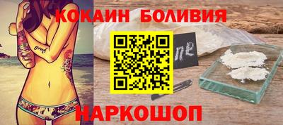 мескалин Коммунар