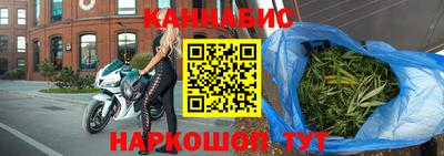 мескалин Коммунар