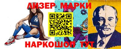 прущая мука Комсомольск-на-Амуре
