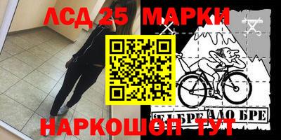 прущая мука Комсомольск-на-Амуре
