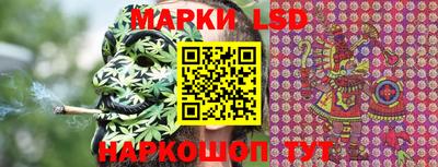 прущая мука Комсомольск-на-Амуре