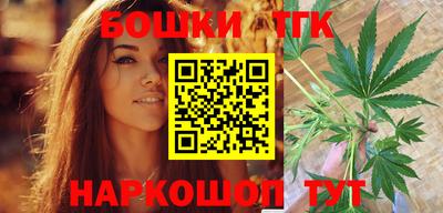 дмт Конаково