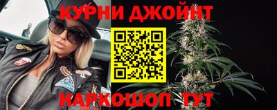 прущая мука Комсомольск-на-Амуре