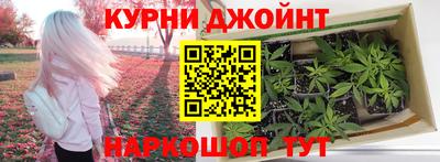 дмт Конаково