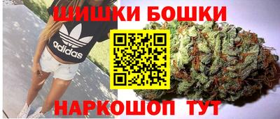 мескалин Коммунар
