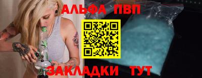 мескалин Коммунар