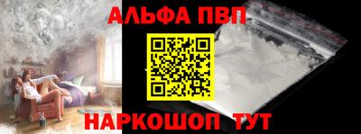 дмт Конаково