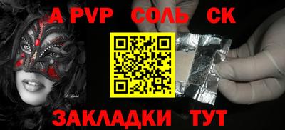 дмт Конаково