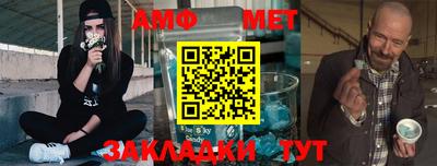 мескалин Коммунар
