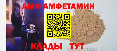 мескалин Коммунар