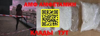 дмт Конаково