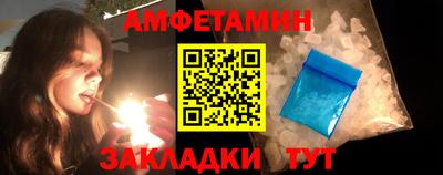 дмт Конаково