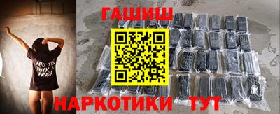 прущая мука Комсомольск-на-Амуре