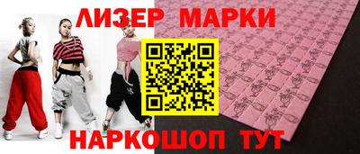 прущая мука Комсомольск-на-Амуре
