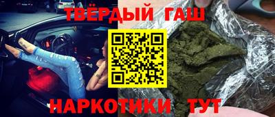 дмт Конаково