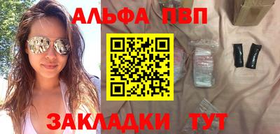 дмт Конаково