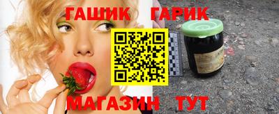 мескалин Коммунар