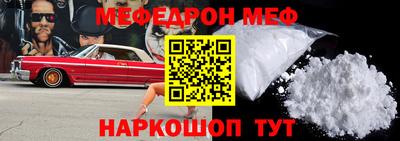 дмт Конаково