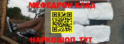дмт Конаково