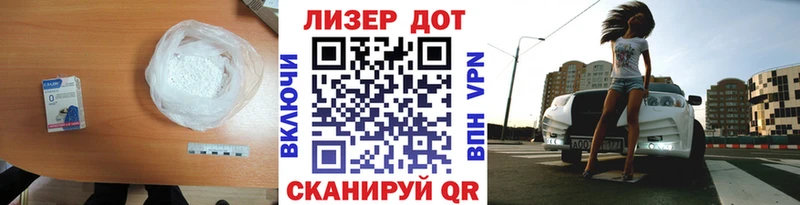 Лсд 25 экстази ecstasy  наркошоп  Красный Сулин 
