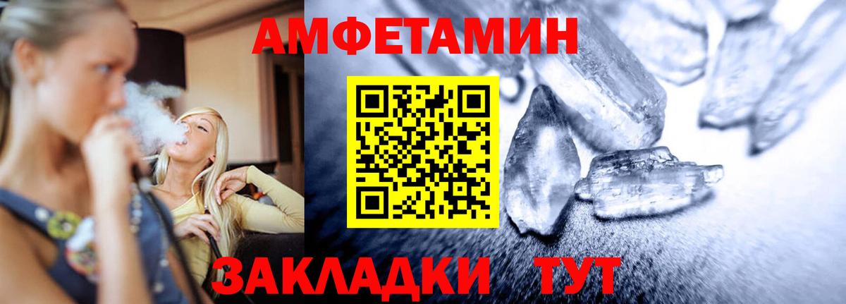 Гашиш  МАРИХУАНА  Марихуана  MDMA  Вход с VPN  Красный Сулин  Мефедрон  