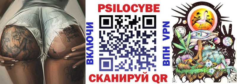 Галлюциногенные грибы GOLDEN TEACHER  наркотики  Красный Сулин 