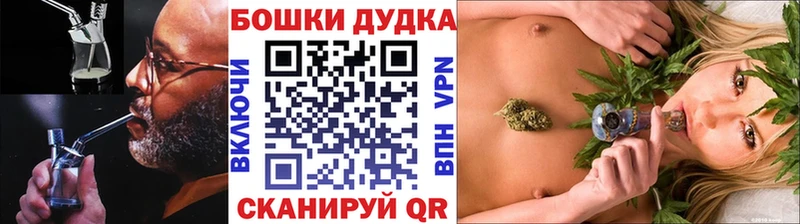 МАРИХУАНА конопля Красный Сулин
